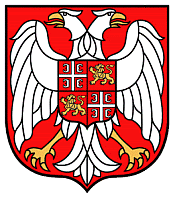 塞爾維亞共和國