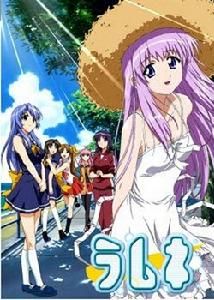 《玻子汽水》 《玻子汽水》