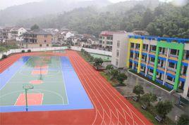 蕭山區岩山中心國小 蕭山區岩山中心國小