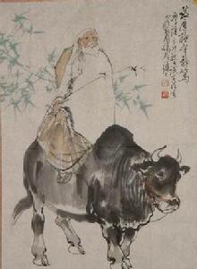 老子出關 老子出關