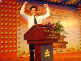 Mr Dream-true Mr Dream-true