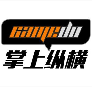 掌上縱橫信息技術(北京)有限公司 掌上縱橫信息技術(北京)有限公司