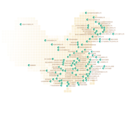 印集團中國菸草行業客戶服務足跡