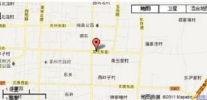 萊州金運印象城