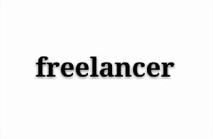 freelancer[英語單詞]