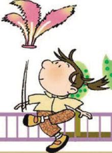 童年遊戲 童年遊戲