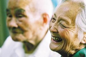 居家養老服務平台 居家養老服務平台