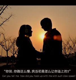 大二那年 大二那年