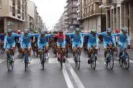 阿斯塔納車隊 阿斯塔納車隊