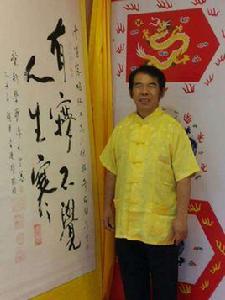 愛新覺羅·溥光 愛新覺羅·溥光