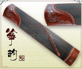 箏