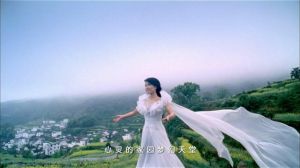 鄭璐《夢裡老家》央視首播