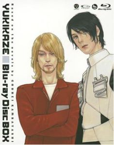 《戰鬥妖精雪風》 《戰鬥妖精雪風》