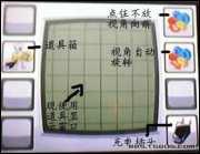 開花吧：小機器人