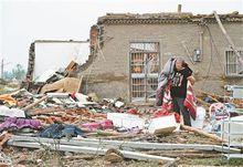 6&middot;23鹽城龍捲風襲擊事件