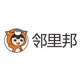 廣州市時代鄰里邦網路科技有限公司 廣州市時代鄰里邦網路科技有限公司