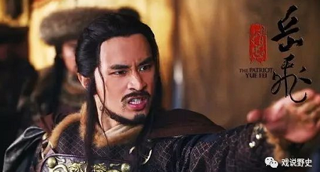 八千抵擋住金兵十萬,岳飛敬重他,可他成名卻是因洗澡時殺了蟒蛇 八千抵擋住金兵十萬,岳飛敬重他,可他成名卻是因洗澡時殺了蟒蛇