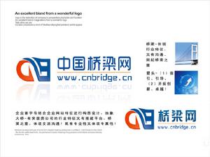 中國橋樑網logo