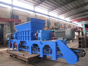 大型破碎機 大型破碎機