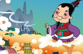 望洋興嘆 望洋興嘆