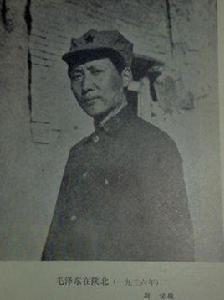 同斯諾的談話 同斯諾的談話