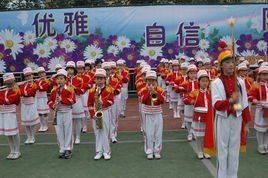 錦官新城國小 錦官新城國小