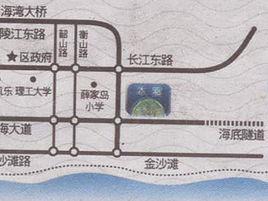 西海景苑 西海景苑