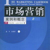 行銷中心 行銷中心