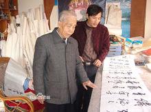 伍嘉陵與黃錦祥親切交流