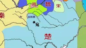 南平百越 南平百越