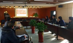 連雲港市物價局