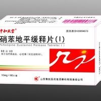 美托洛爾緩釋片 美托洛爾緩釋片