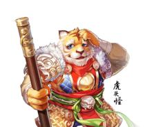 大話西遊手遊魔族鬼族原畫