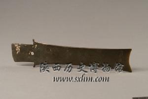 新石器時代墨玉牙璋 新石器時代墨玉牙璋