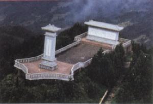 江西井岡山自然保護區