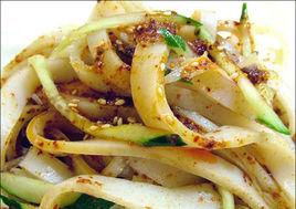 麵筋皮子 麵筋皮子