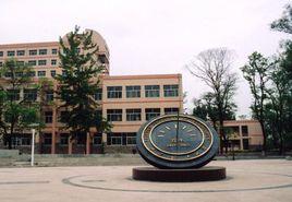 太原理工大學職業技術學院 太原理工大學職業技術學院