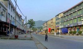 馬底驛鄉 馬底驛鄉