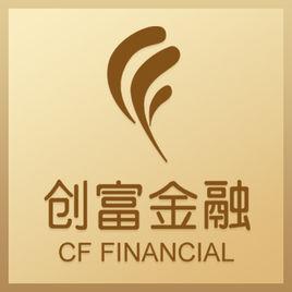 創富金融 創富金融