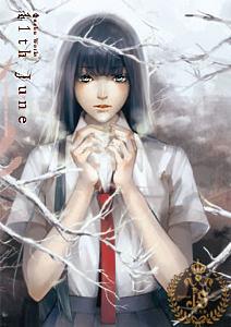 藤堂優一 藤堂優一