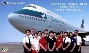 墨西哥航空公司