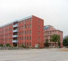 薊縣實驗中學 薊縣實驗中學