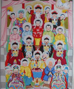 五大家仙 五大家仙