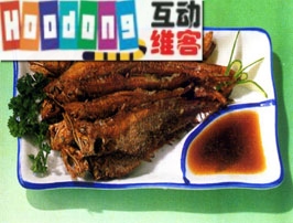 五香烤子魚 五香烤子魚