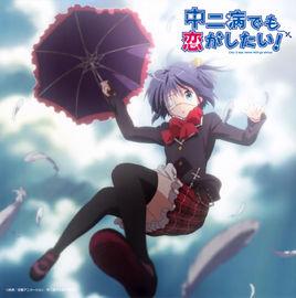 Sparkling Daydream Sparkling Daydream