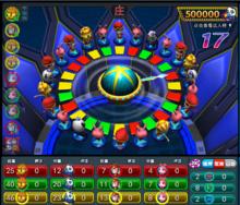 吉祥電玩六獅王朝截圖