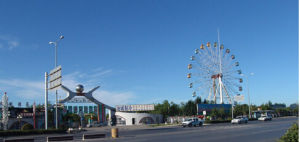 大慶市兒童公園 大慶市兒童公園
