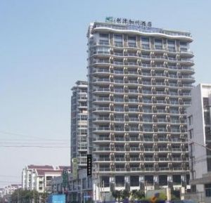 上海星程利津加州酒店 上海星程利津加州酒店