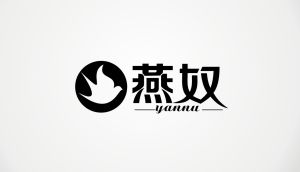 燕奴服飾 燕奴服飾