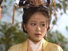 姚樂怡版楊貴妃（楊玉清）